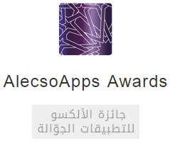 alecsoappsaward